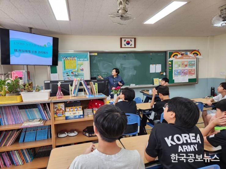 기사 사진