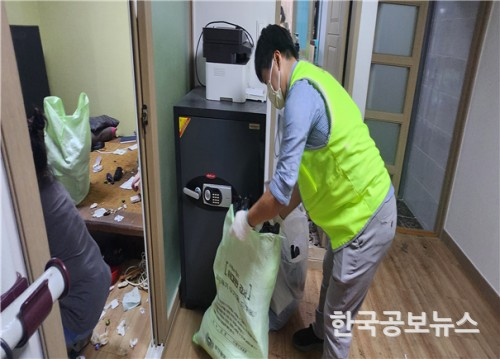기사 사진