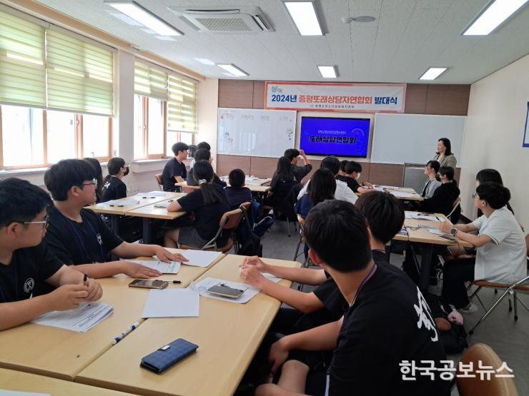 기사 사진