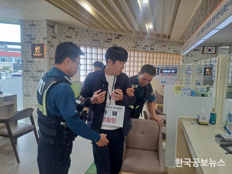 기사 사진