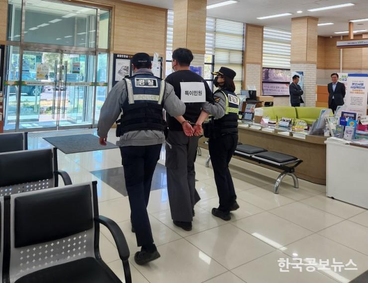 기사 사진