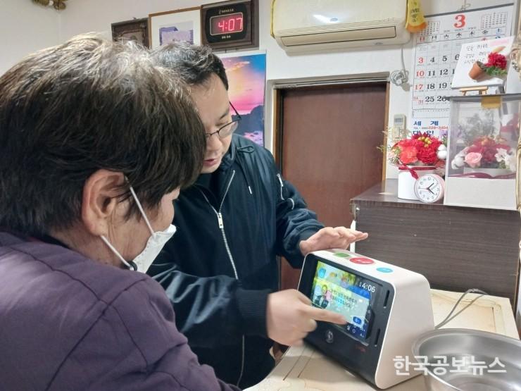 기사 사진