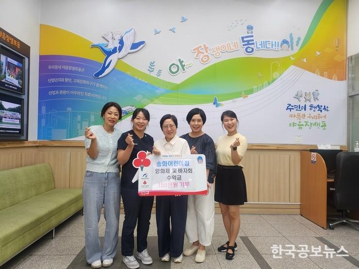 기사 사진