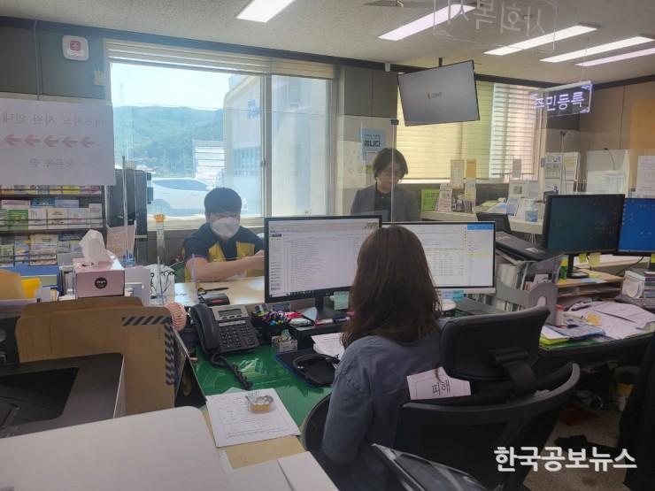 기사 사진