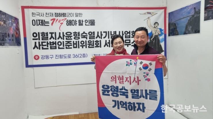 기사이미지 https://kpnnews.cdn.ntruss.com/202406250524361719260676725