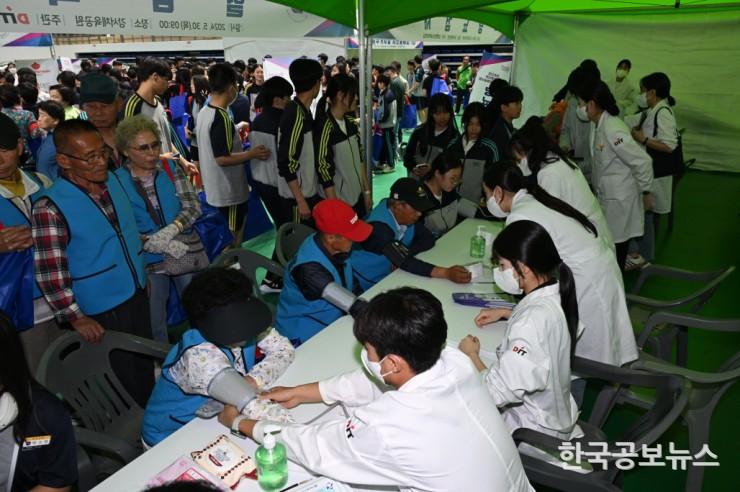 기사 사진