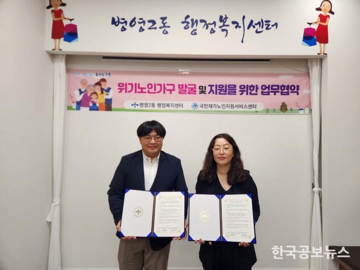 기사 사진