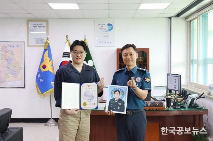 기사 사진