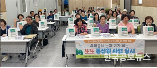 기사 사진
