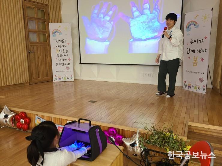 기사 사진