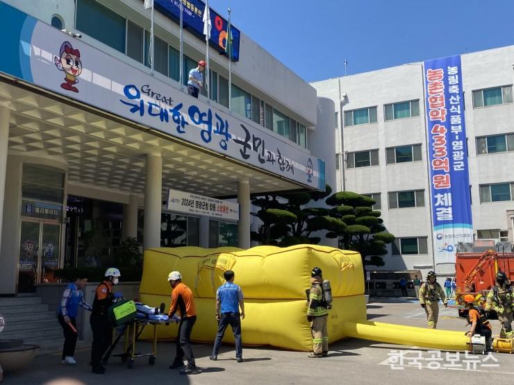 기사 사진