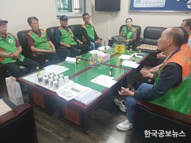 기사 사진