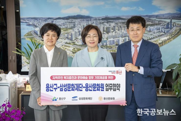 기사이미지 https://kpnnews.cdn.ntruss.com/202406250559301719305970839