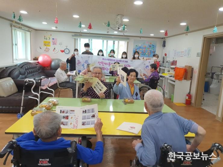 기사 사진