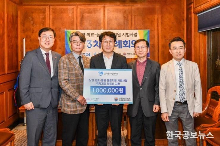기사 사진