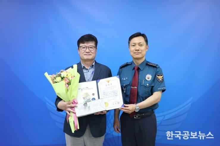 기사 사진