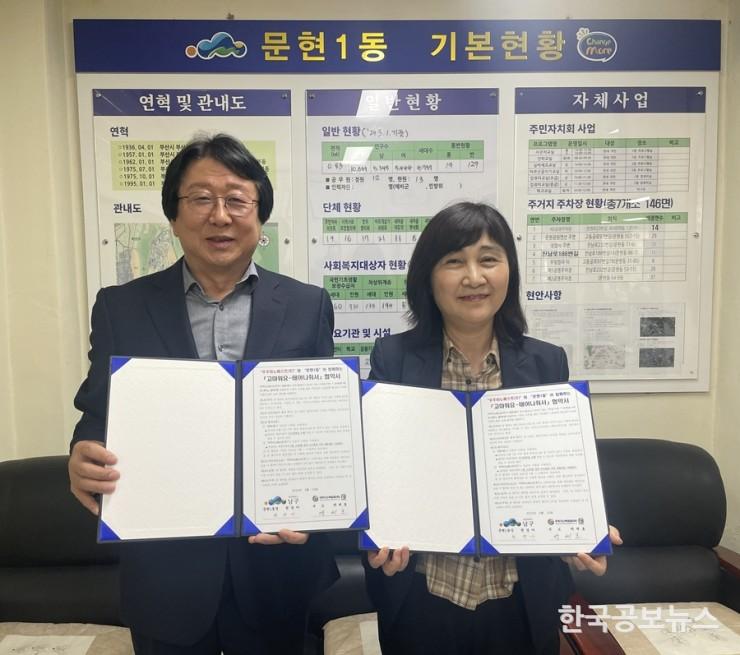 기사 사진