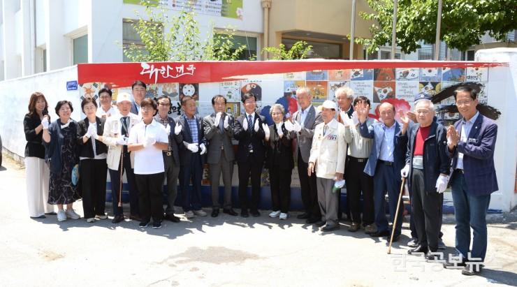 기사 사진