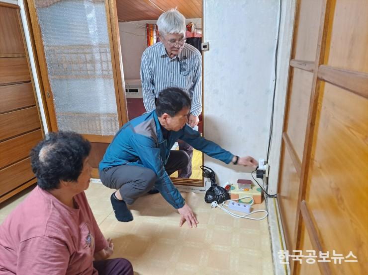 기사 사진