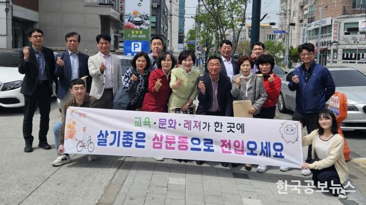 기사 사진