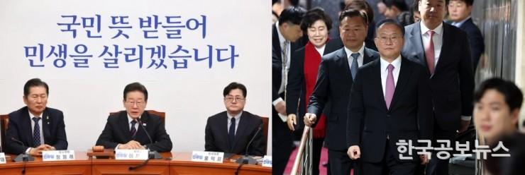 기사이미지 https://kpnnews.cdn.ntruss.com/202406250625091719264309577