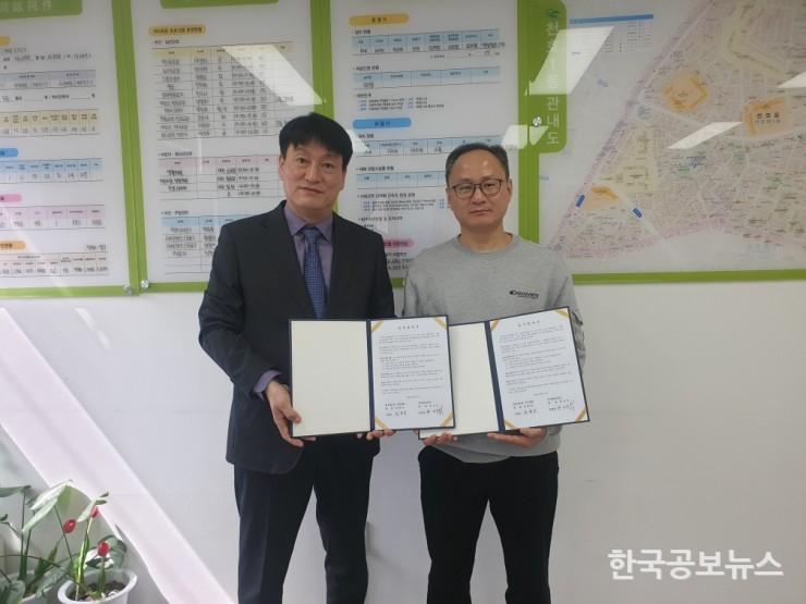 기사 사진
