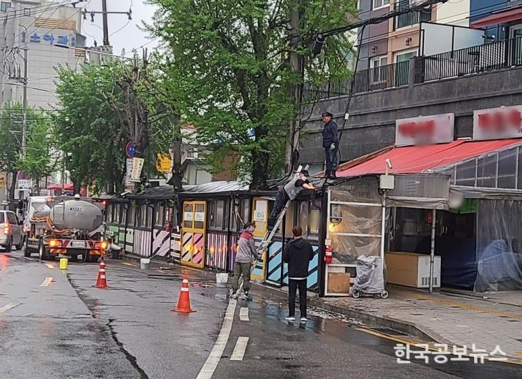 기사 사진