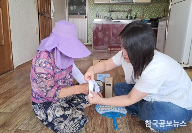 기사 사진