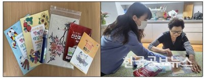 기사 사진