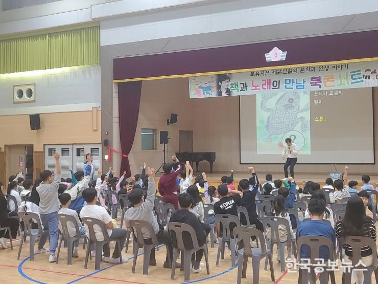 기사 사진