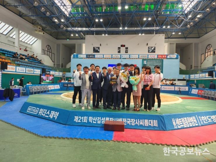 기사 사진