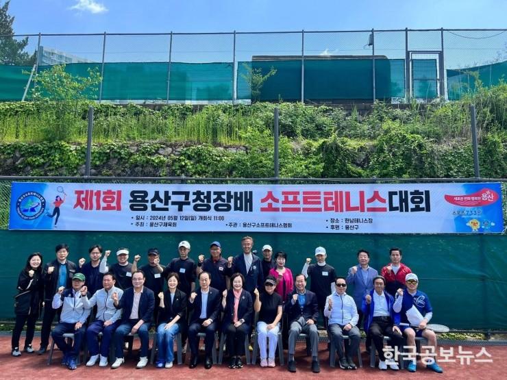 기사이미지 https://kpnnews.cdn.ntruss.com/202406250654061719309246840