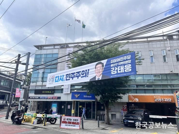 기사이미지 https://kpnnews.cdn.ntruss.com/202406250654071719309247001