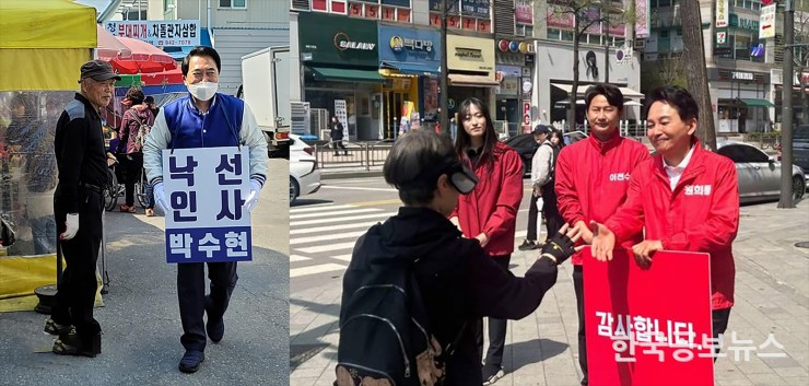 기사이미지 https://kpnnews.cdn.ntruss.com/202406250654071719309247227