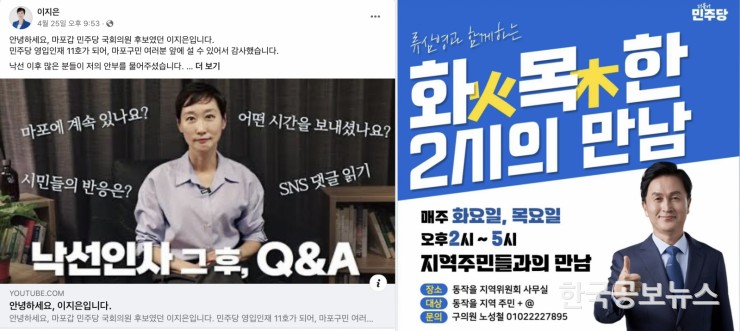 기사이미지 https://kpnnews.cdn.ntruss.com/202406250654071719309247430