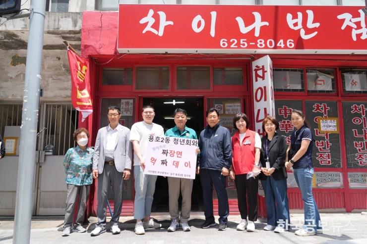 기사 사진