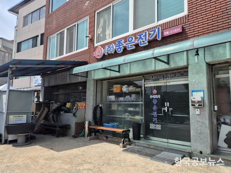 기사 사진