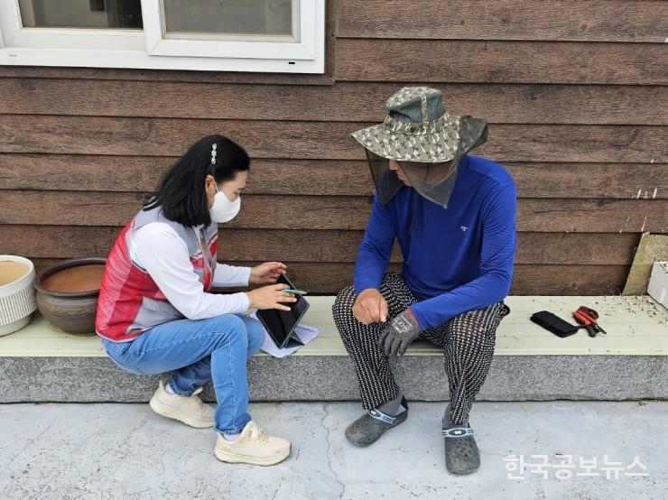 기사 사진
