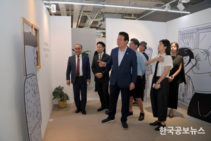 기사 사진