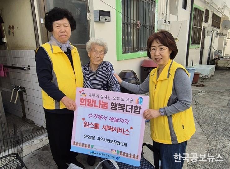기사 사진