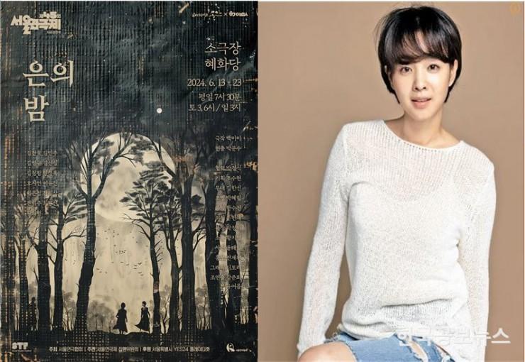 기사이미지 https://kpnnews.cdn.ntruss.com/202406250708331719310113716