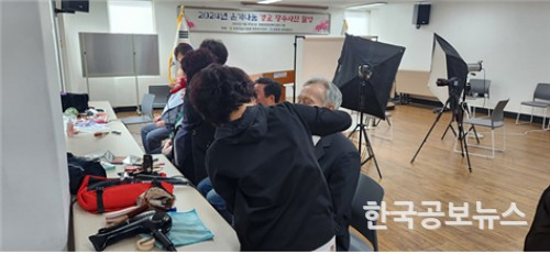 기사 사진