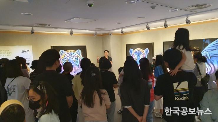 기사 사진