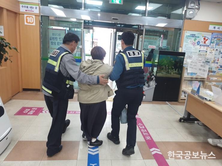 기사 사진