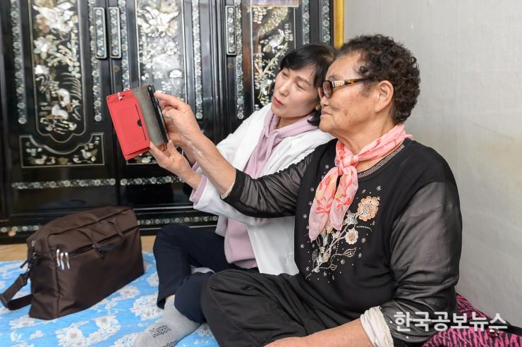 기사 사진