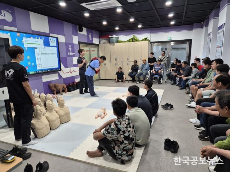 기사 사진