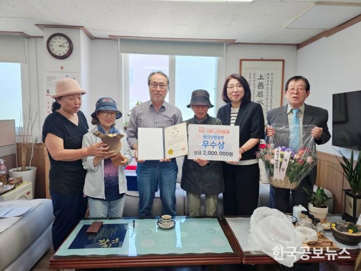 기사 사진