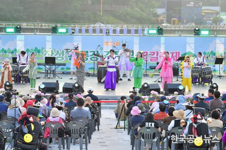 기사 사진