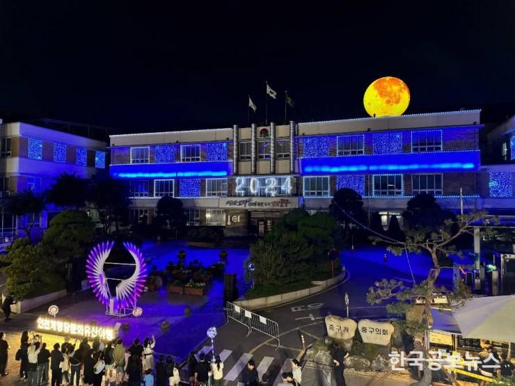 기사 사진