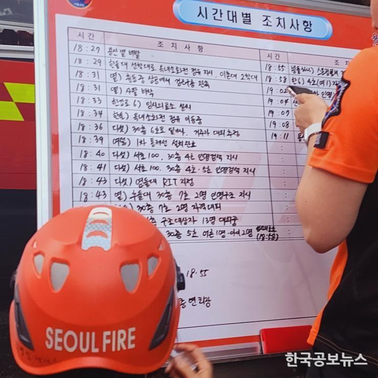 기사이미지 https://kpnnews.cdn.ntruss.com/202406250744461719312286838